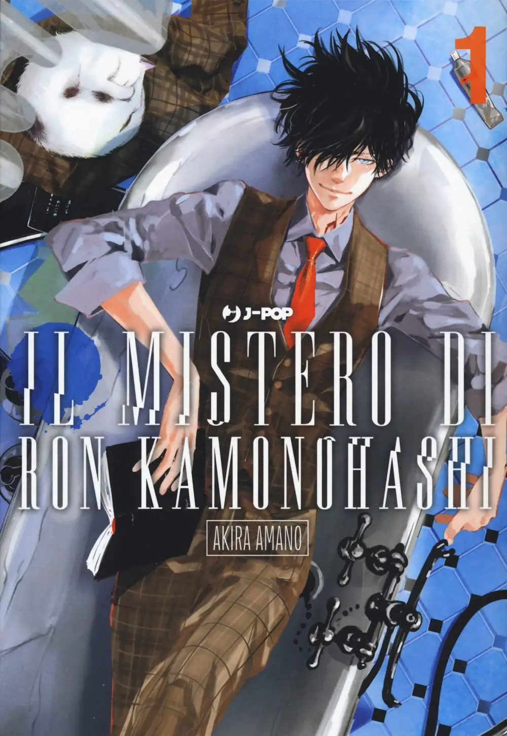 Volume cover